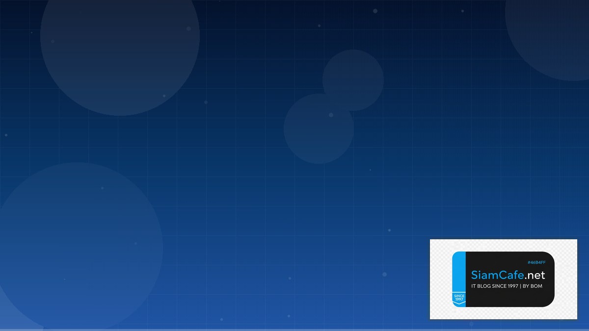 Apache Hudi Incident Management | SiamCafe Blog