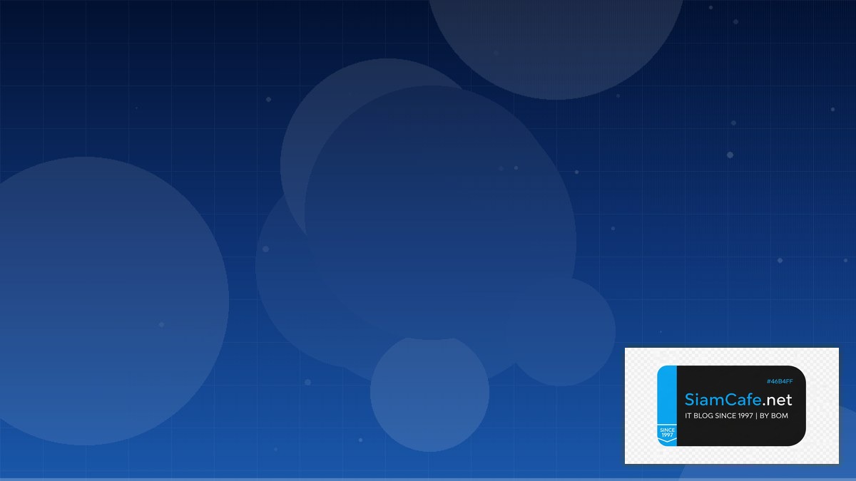 Apache Hudi Interview Preparation | SiamCafe Blog