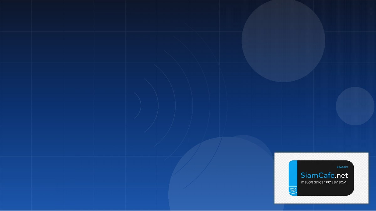 Apache Hudi IoT Gateway | SiamCafe Blog