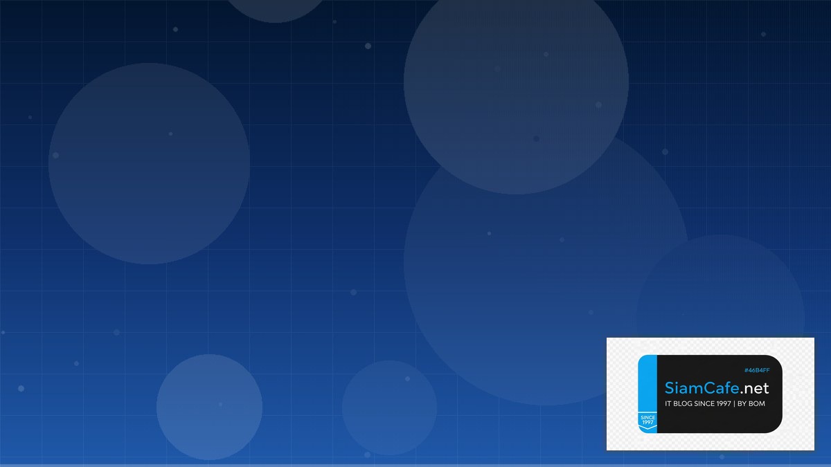 Apache Hudi Learning Path Roadmap | SiamCafe Blog