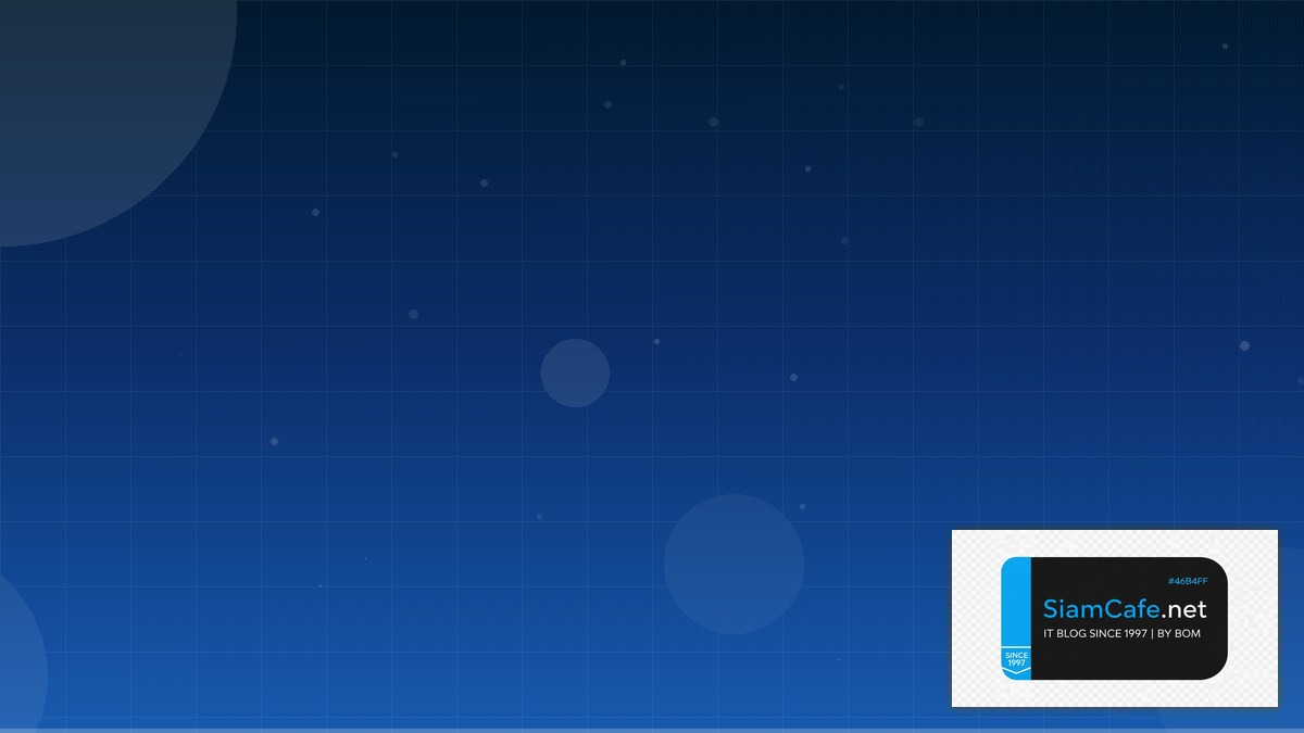 Apache Hudi Log Management ELK | SiamCafe Blog