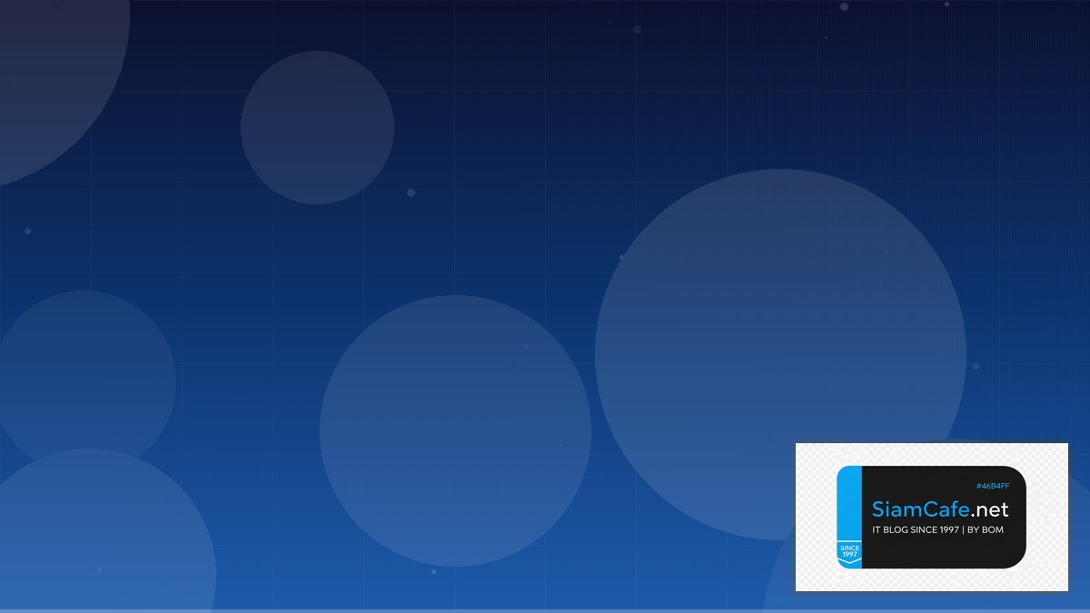 Apache Hudi Low Code No Code | SiamCafe Blog