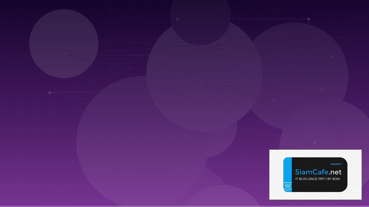 Apache Hudi Machine Learning Pipeline | SiamCafe Blog