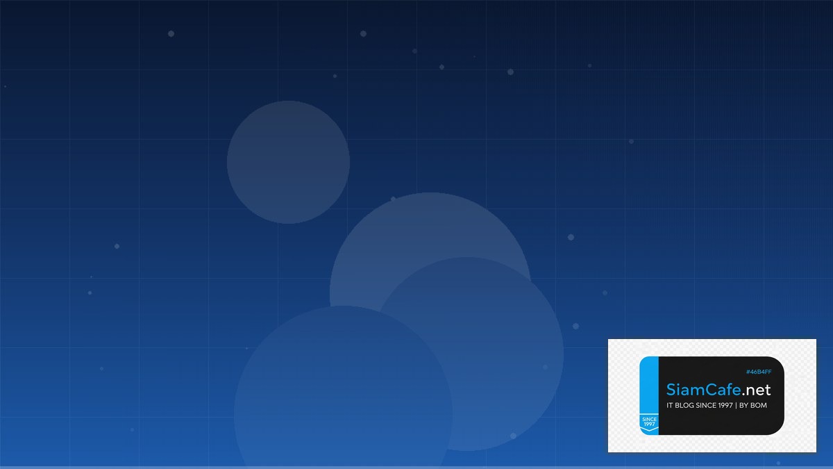 Apache Hudi Message Queue Design | SiamCafe Blog