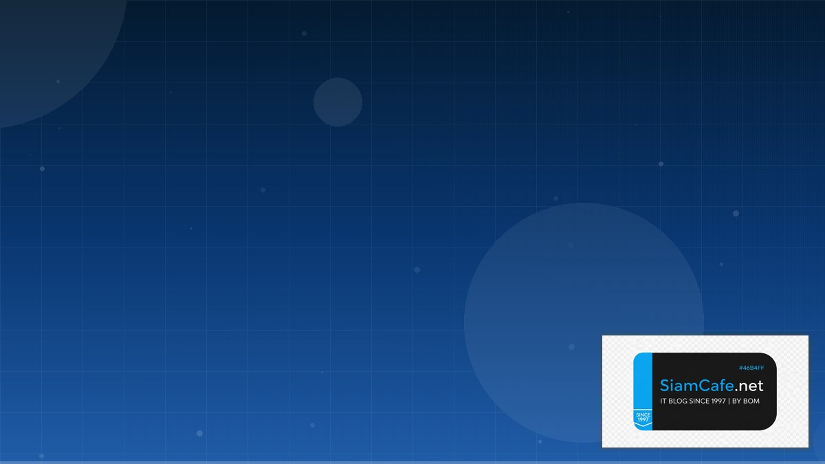 Apache Hudi Micro-segmentation | SiamCafe Blog