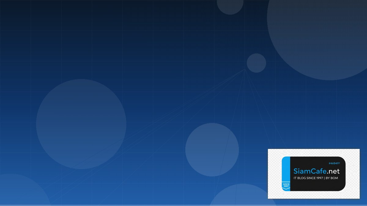 Apache Hudi Multi-cloud Strategy | SiamCafe Blog