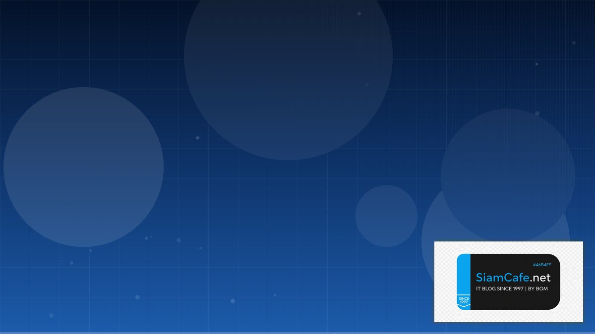 Apache Hudi Multi-tenant Design | SiamCafe Blog