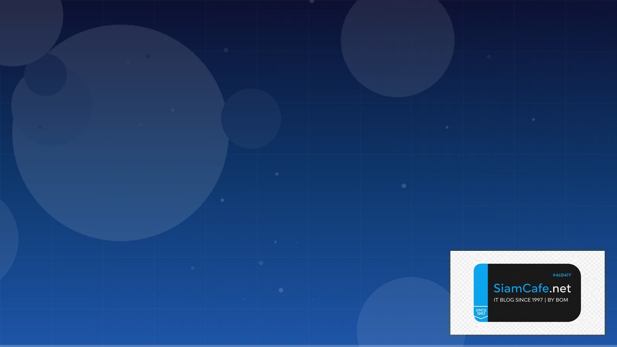 Apache Hudi Open Source Contribution | SiamCafe Blog