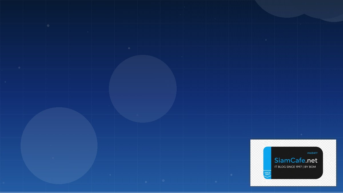 Apache Hudi Pod Scheduling | SiamCafe Blog