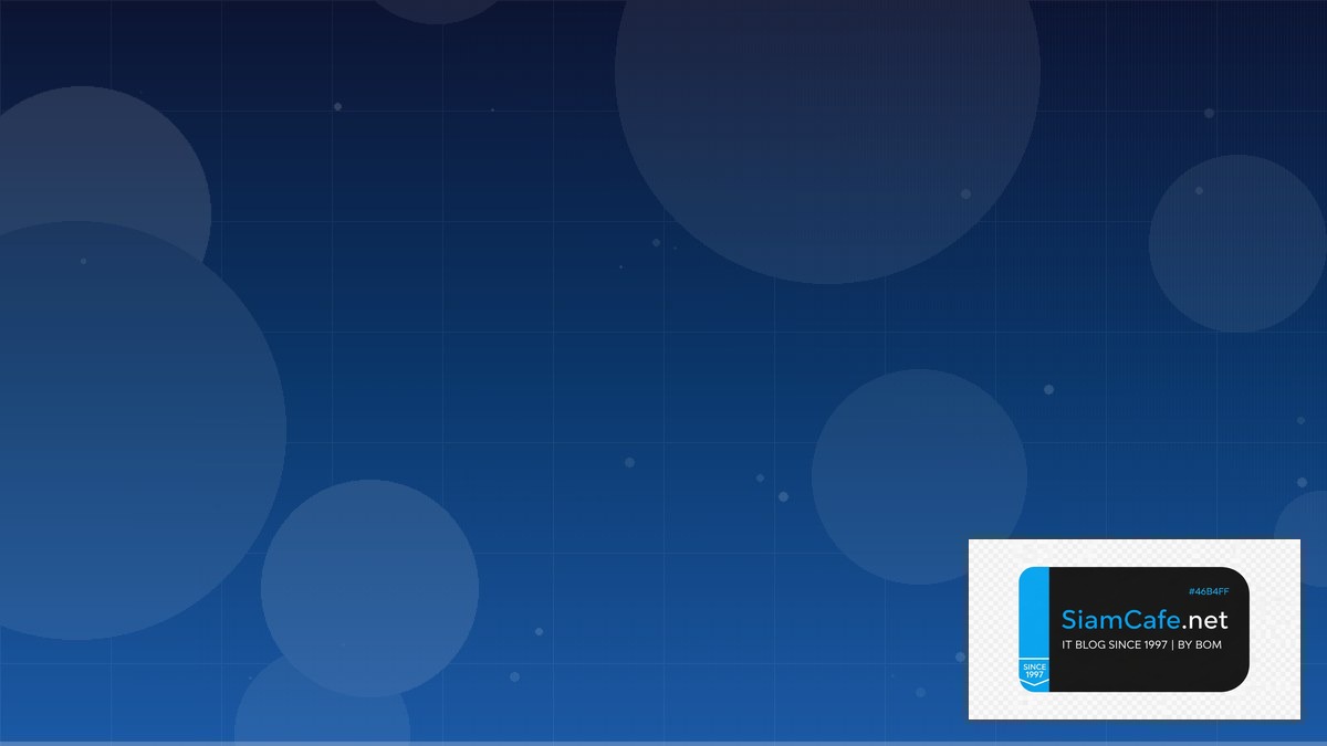 Apache Hudi Post-mortem Analysis | SiamCafe Blog