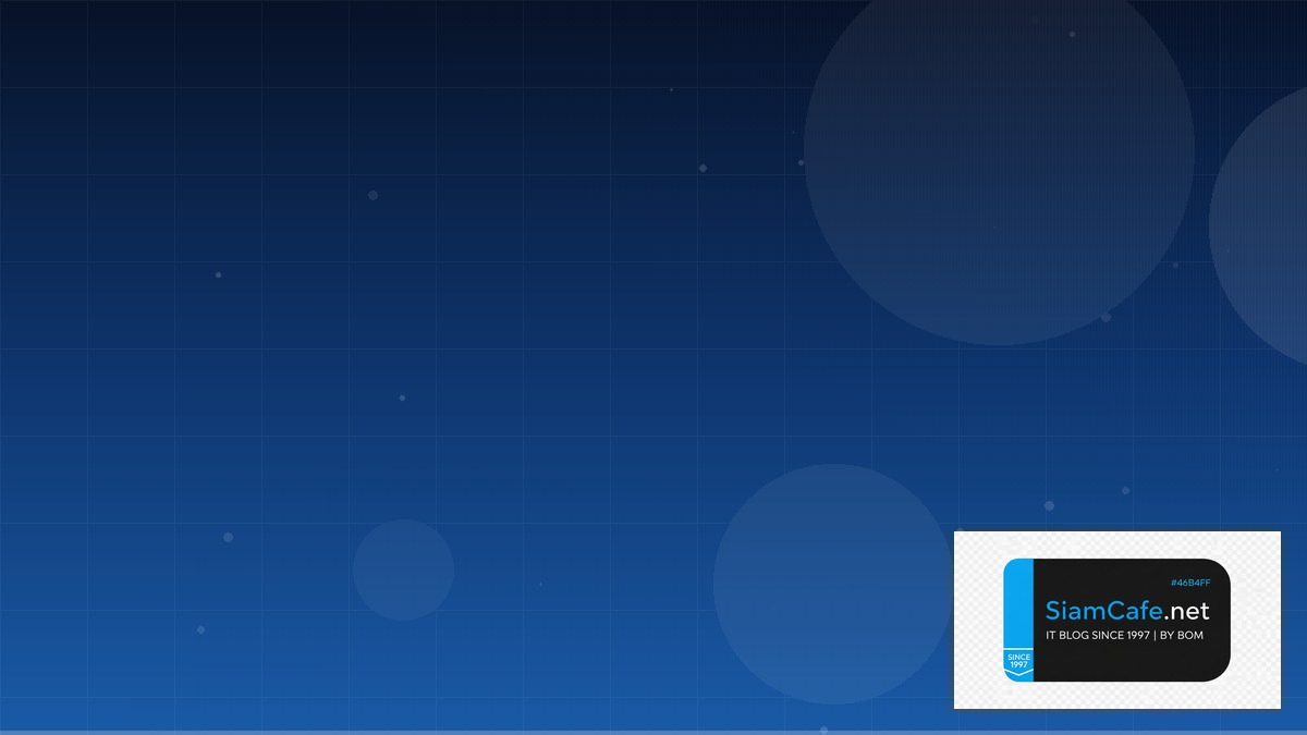 Apache Hudi Production Setup Guide | SiamCafe Blog