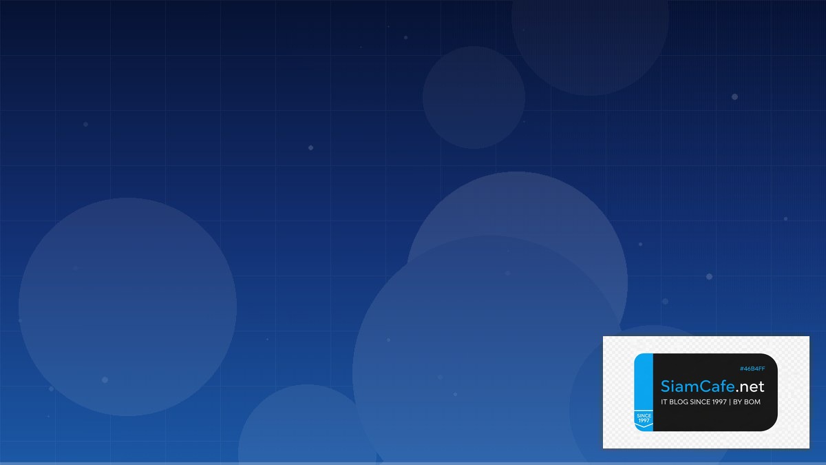 Apache Hudi Progressive Delivery | SiamCafe Blog