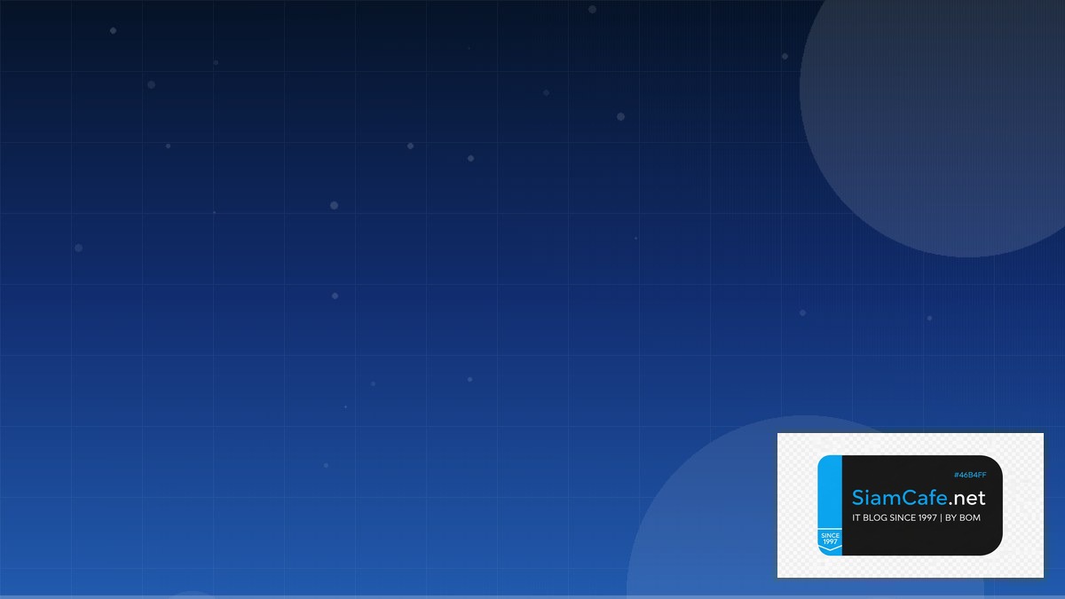 Apache Hudi Pub Sub Architecture | SiamCafe Blog