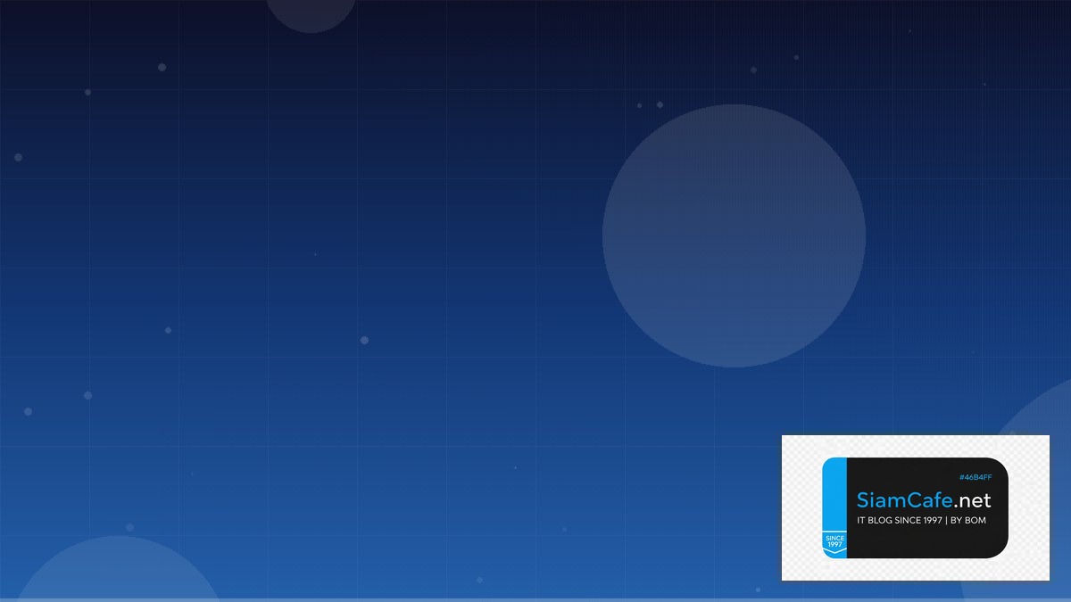 Apache Hudi RBAC ABAC Policy | SiamCafe Blog