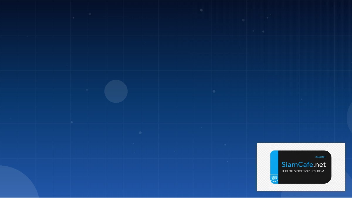 Apache Hudi Remote Work Setup | SiamCafe Blog