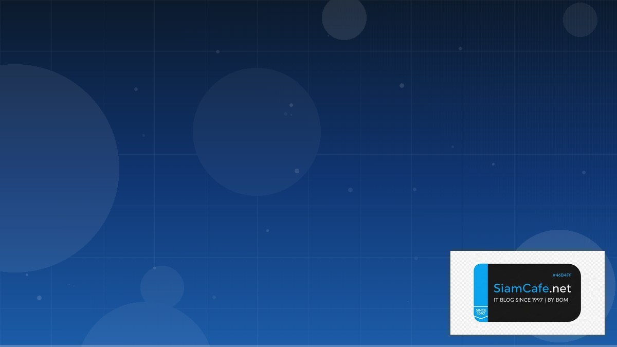 Apache Hudi SaaS Architecture | SiamCafe Blog