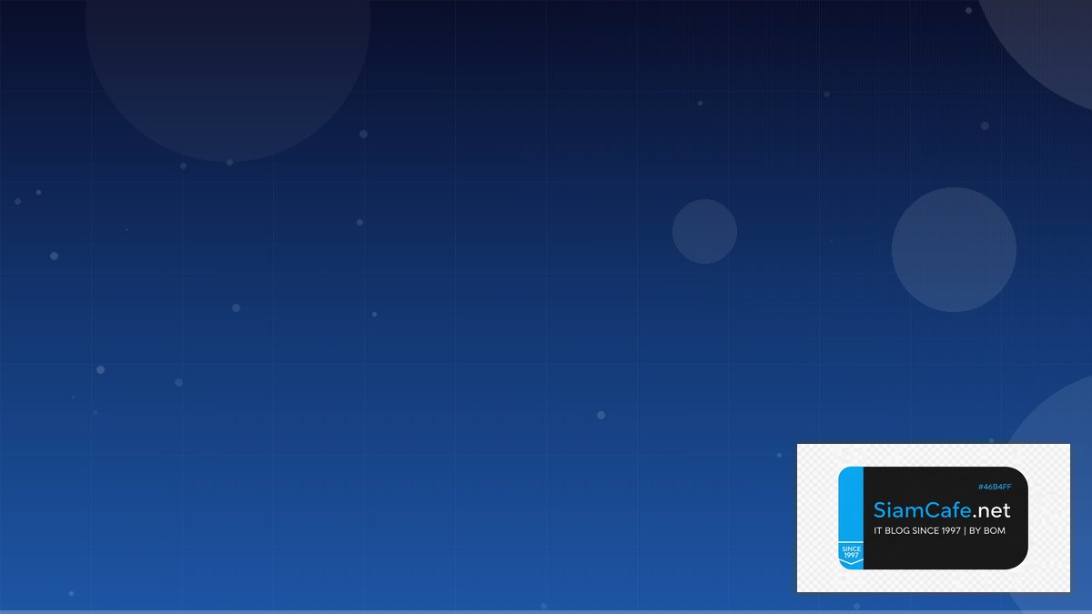 Apache Hudi Scaling Strategy วิธี Scale | SiamCafe Blog