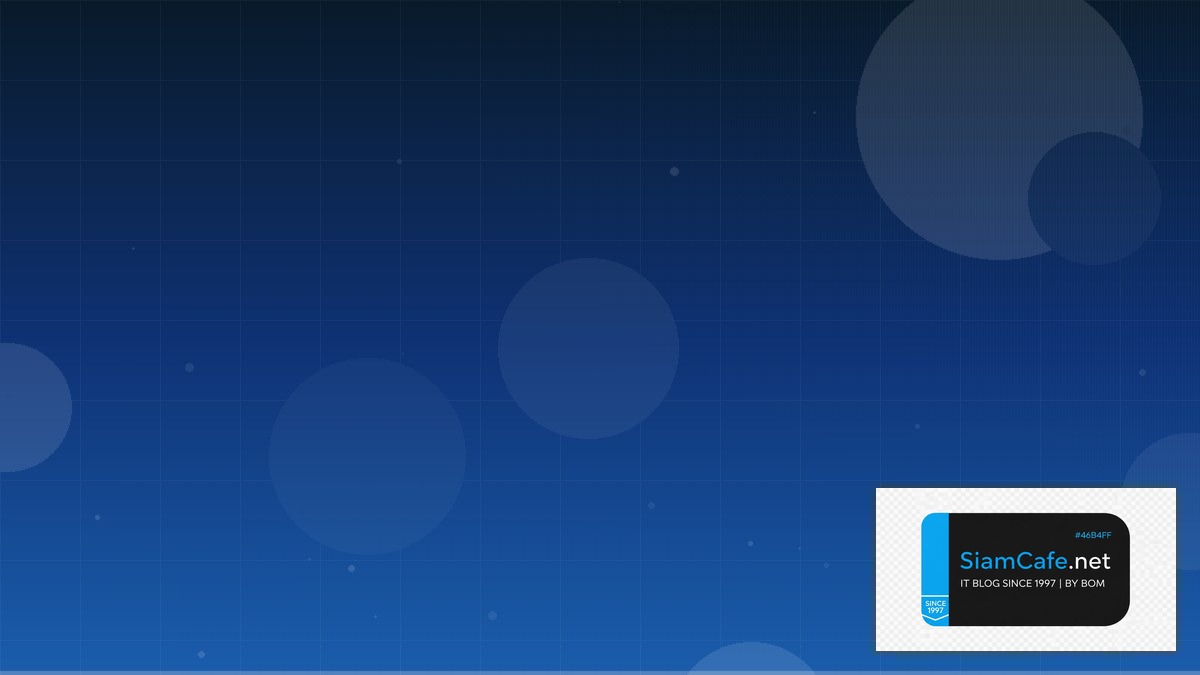 Apache Hudi Service Level Objective SLO | SiamCafe Blog