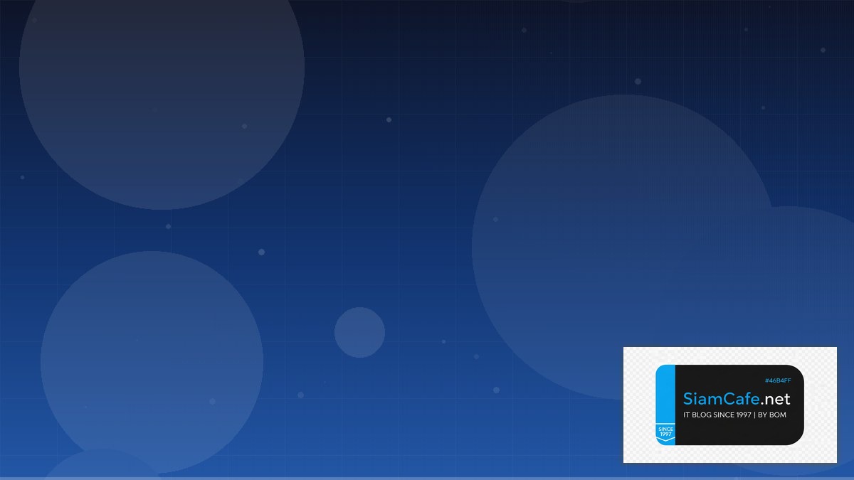 Apache Hudi Service Mesh Setup | SiamCafe Blog