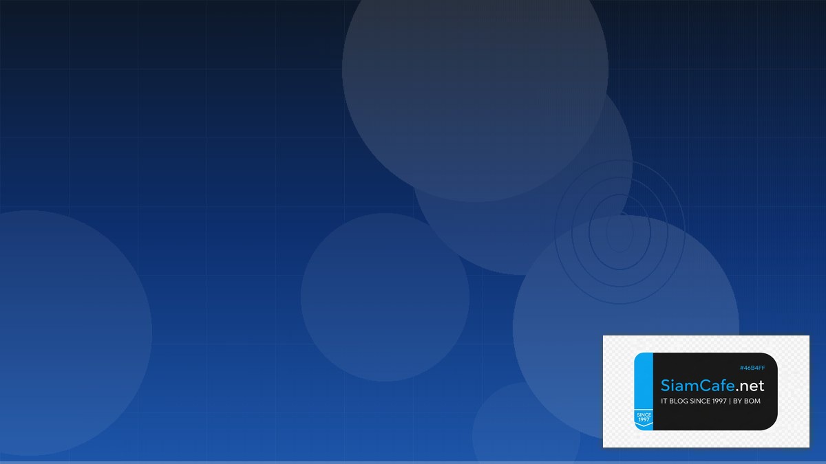 Apache Hudi Shift Left Security | SiamCafe Blog