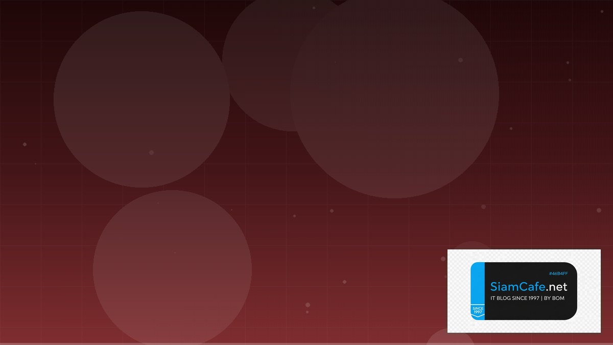 Apache Hudi SSL TLS Certificate | SiamCafe Blog