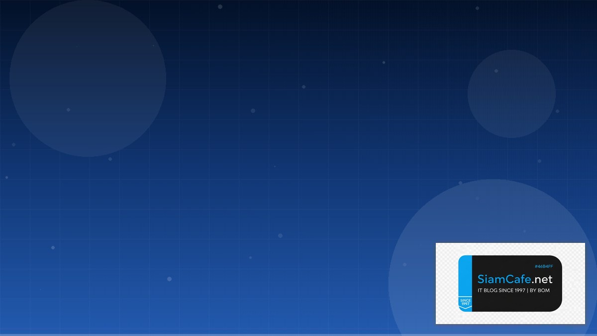 Apache Hudi Team Productivity | SiamCafe Blog