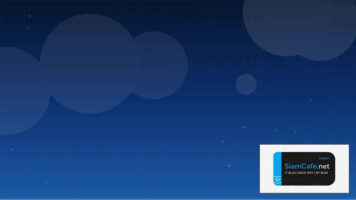 Apache Hudi Tech Conference 2026 | SiamCafe Blog