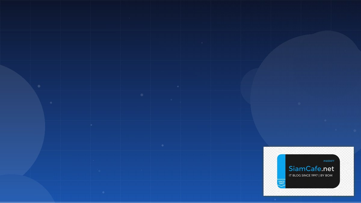 Apache Hudi Technical Debt Management | SiamCafe Blog