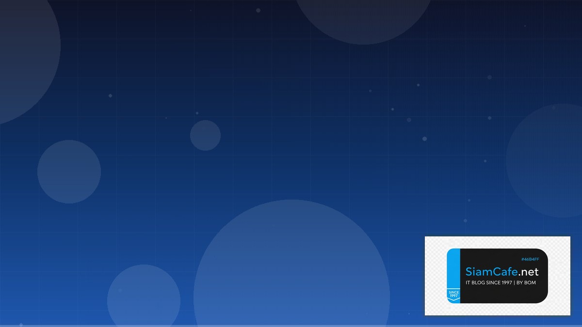 Apache Iceberg 12 Factor App | SiamCafe Blog