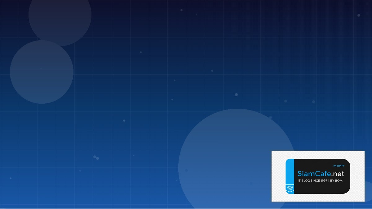 Apache Iceberg Agile Scrum Kanban | SiamCafe Blog