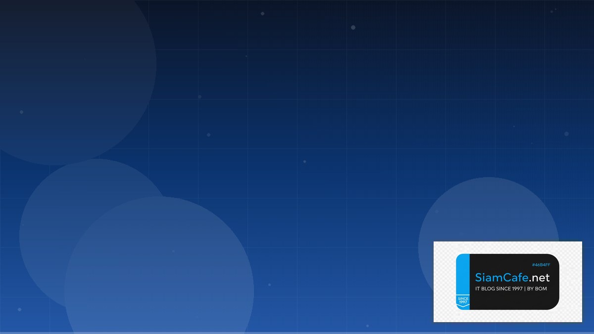 Apache Iceberg API Gateway Pattern | SiamCafe Blog