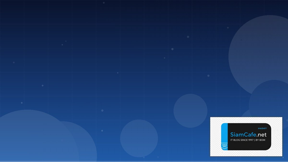 Apache Iceberg API Integration เชื่อมต่อระบบ | SiamCafe Blog