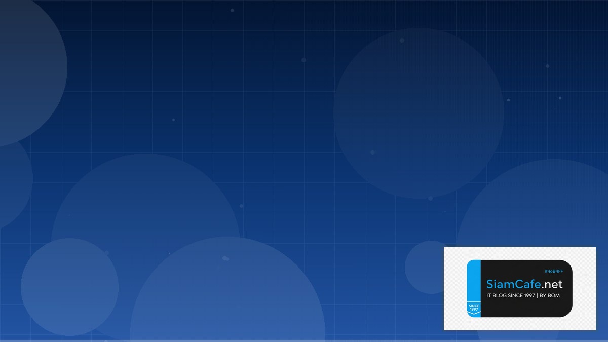 Apache Iceberg AR VR Development | SiamCafe Blog