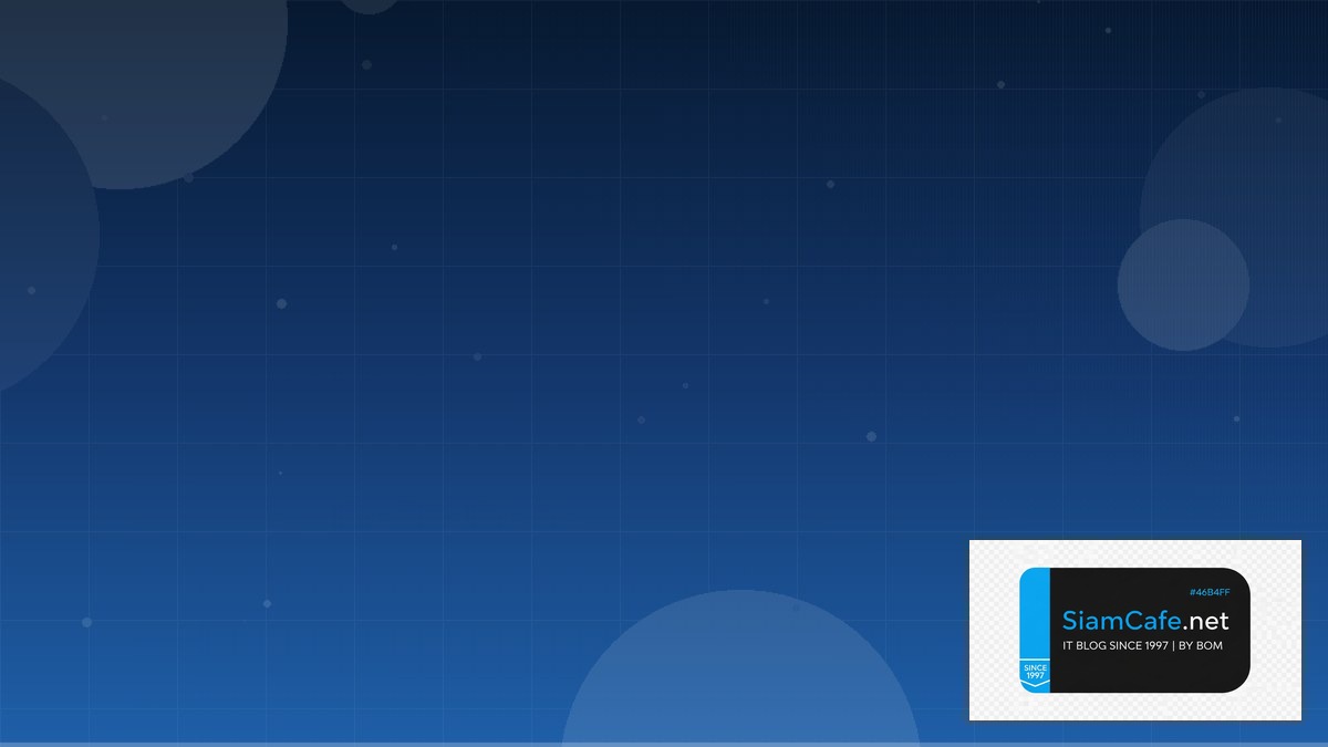 Apache Iceberg Blue Green Canary Deploy | SiamCafe Blog