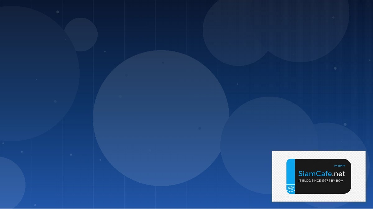 Apache Iceberg Business Continuity | SiamCafe Blog