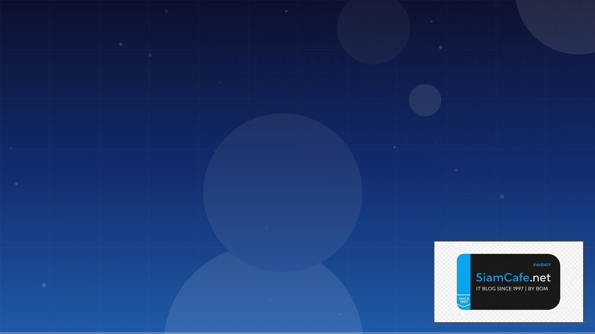 Apache Iceberg Capacity Planning | SiamCafe Blog