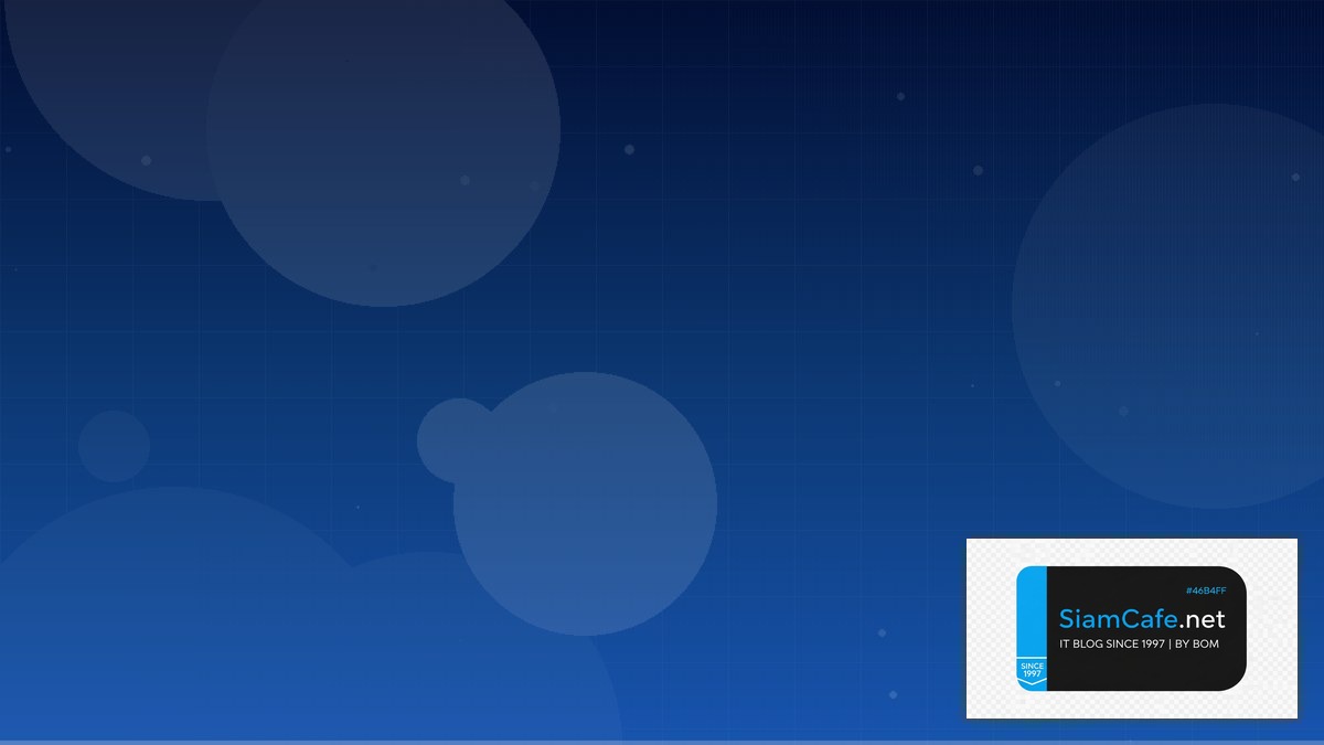 Apache Iceberg CDN Configuration | SiamCafe Blog