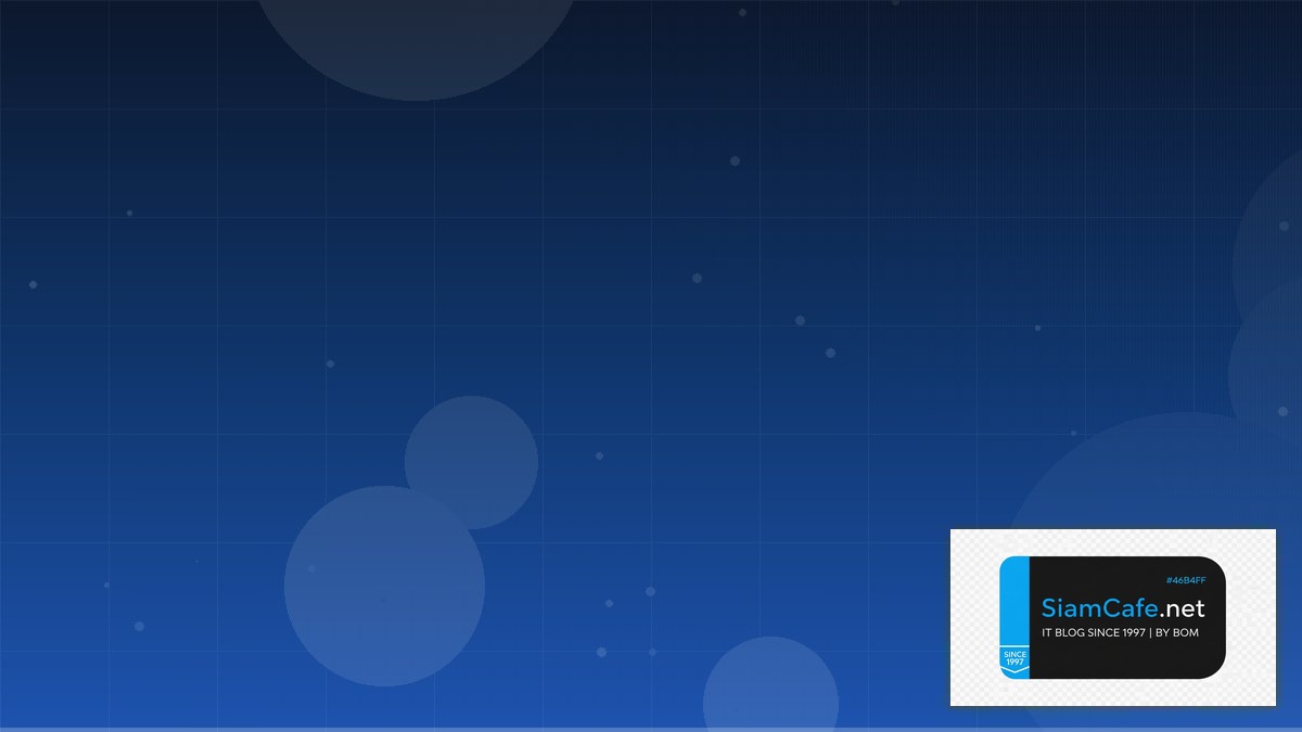 Apache Iceberg Citizen Developer | SiamCafe Blog