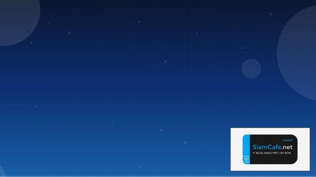 Apache Iceberg Clean Architecture | SiamCafe Blog