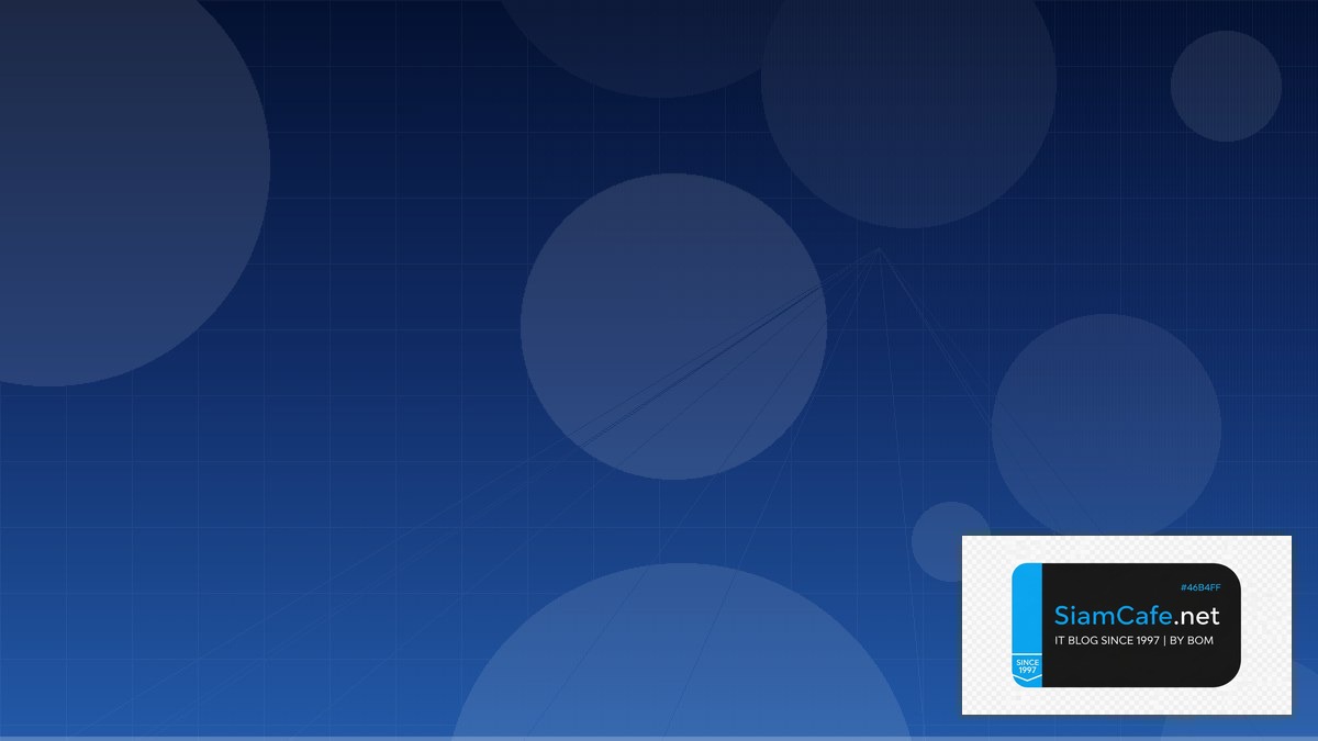 Apache Iceberg Cloud Native Design | SiamCafe Blog