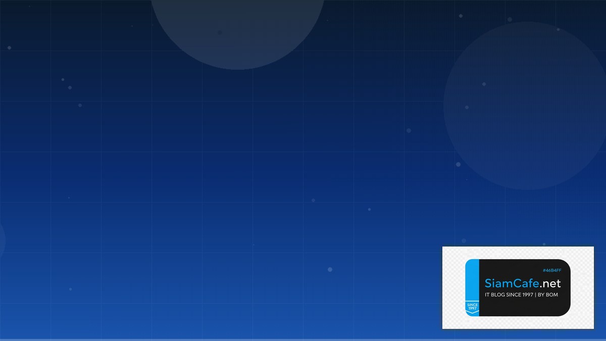 Apache Iceberg Code Review Best Practice | SiamCafe Blog