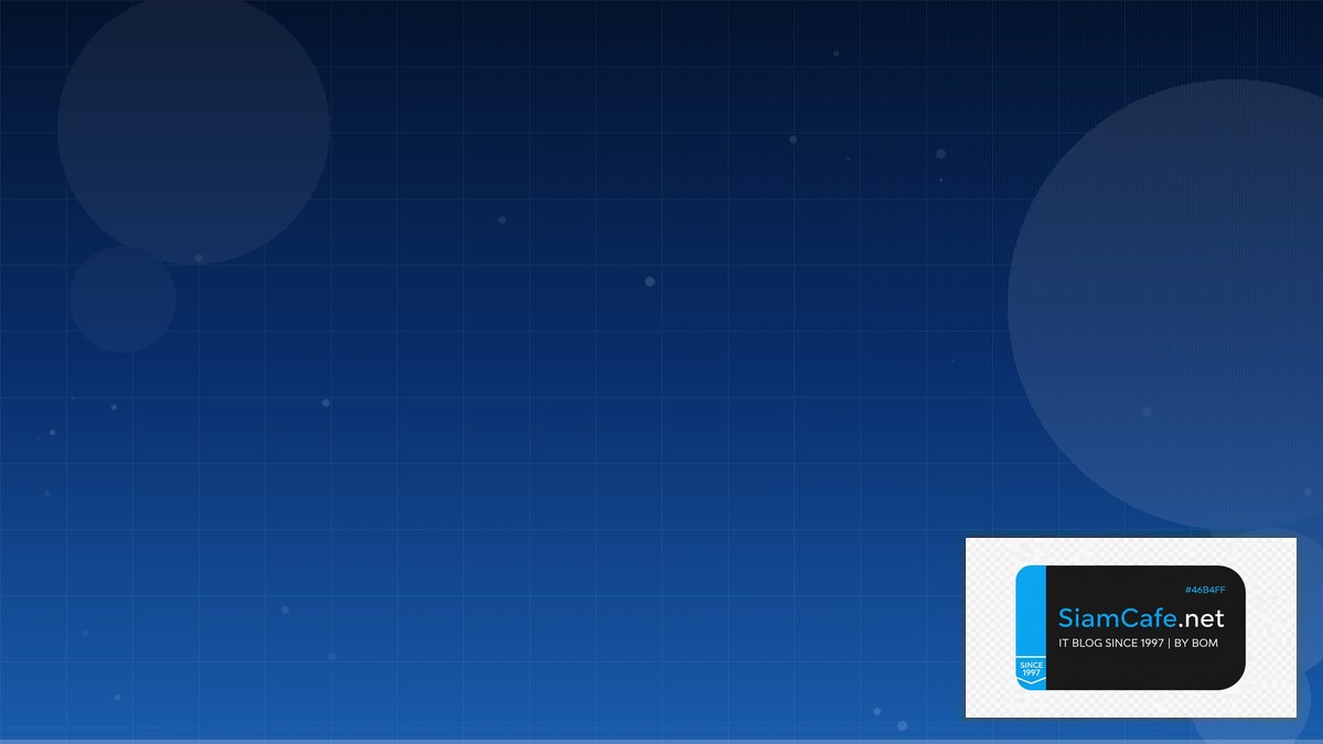 Apache Iceberg Compliance Automation | SiamCafe Blog