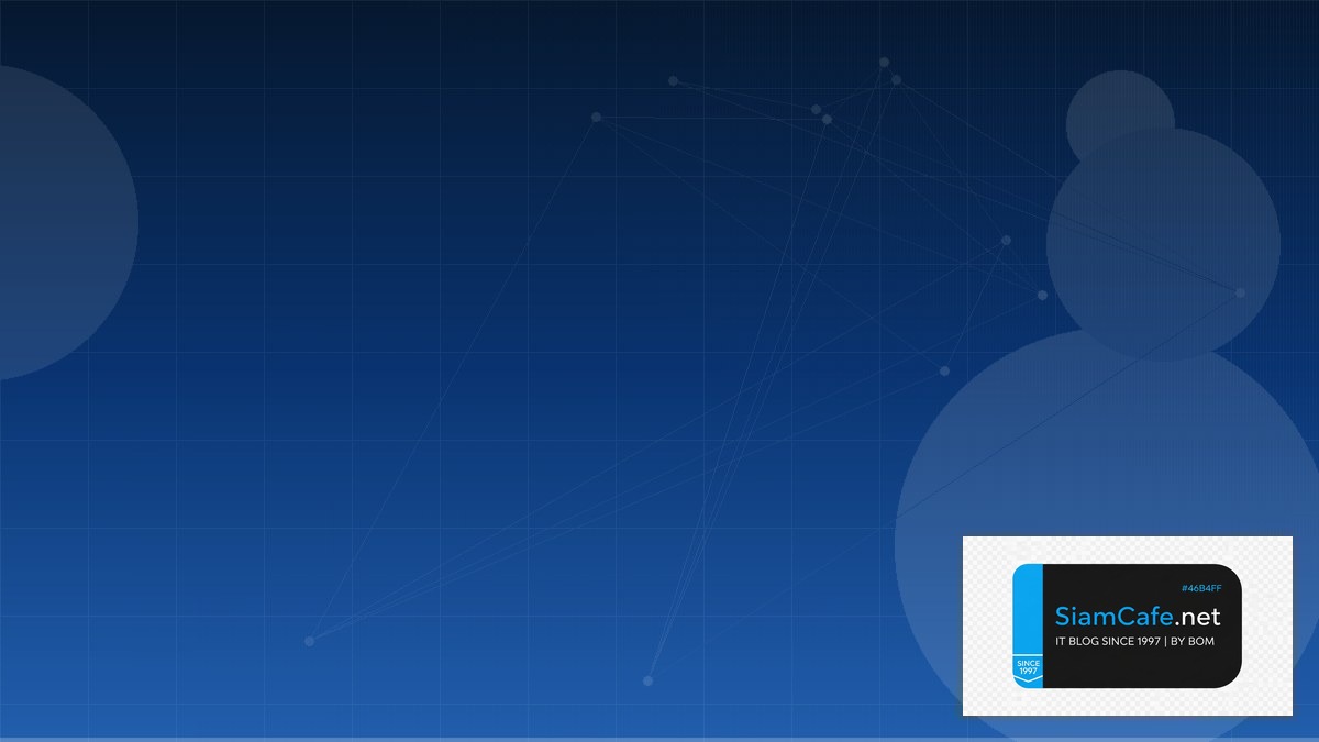 Apache Iceberg Container Orchestration | SiamCafe Blog