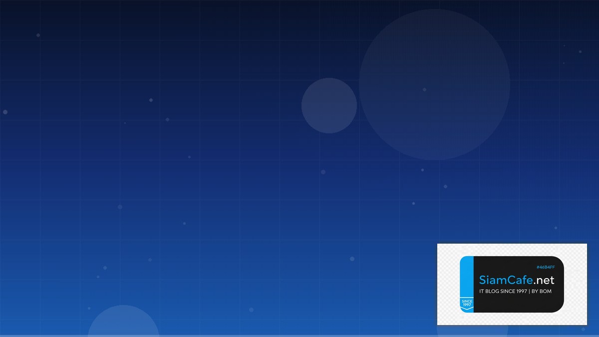 Apache Iceberg Data Pipeline ETL | SiamCafe Blog