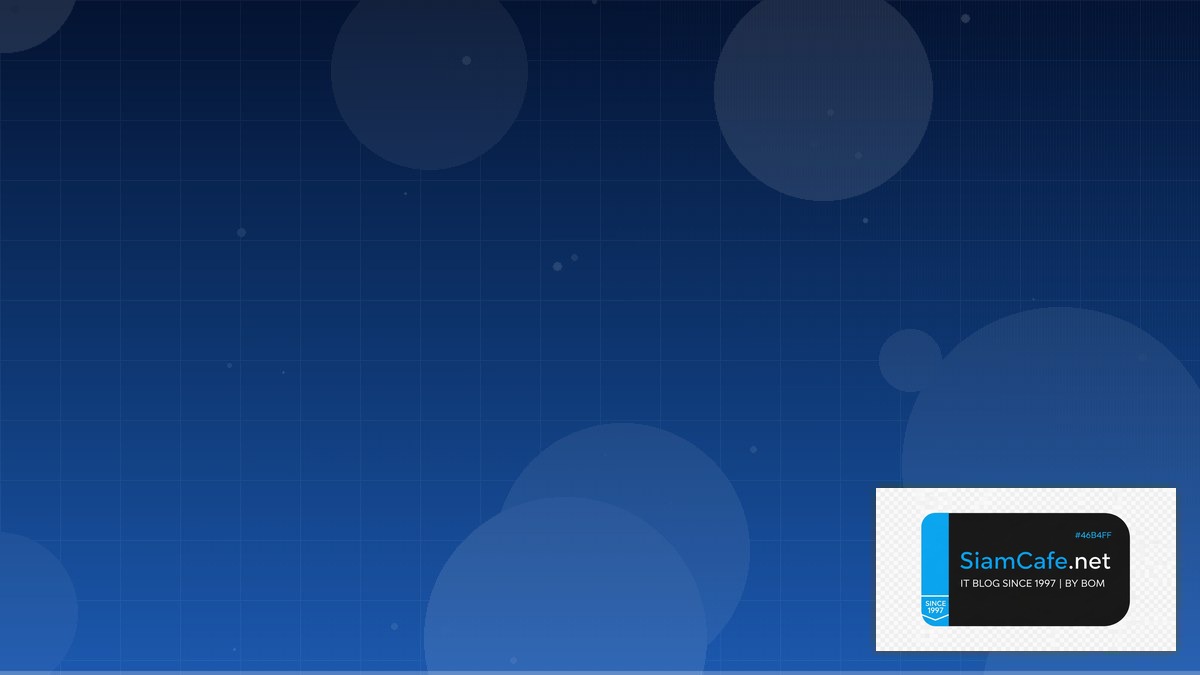 Apache Iceberg Disaster Recovery Plan | SiamCafe Blog