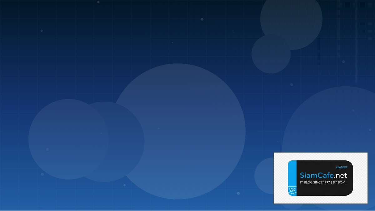 Apache Iceberg Distributed System | SiamCafe Blog