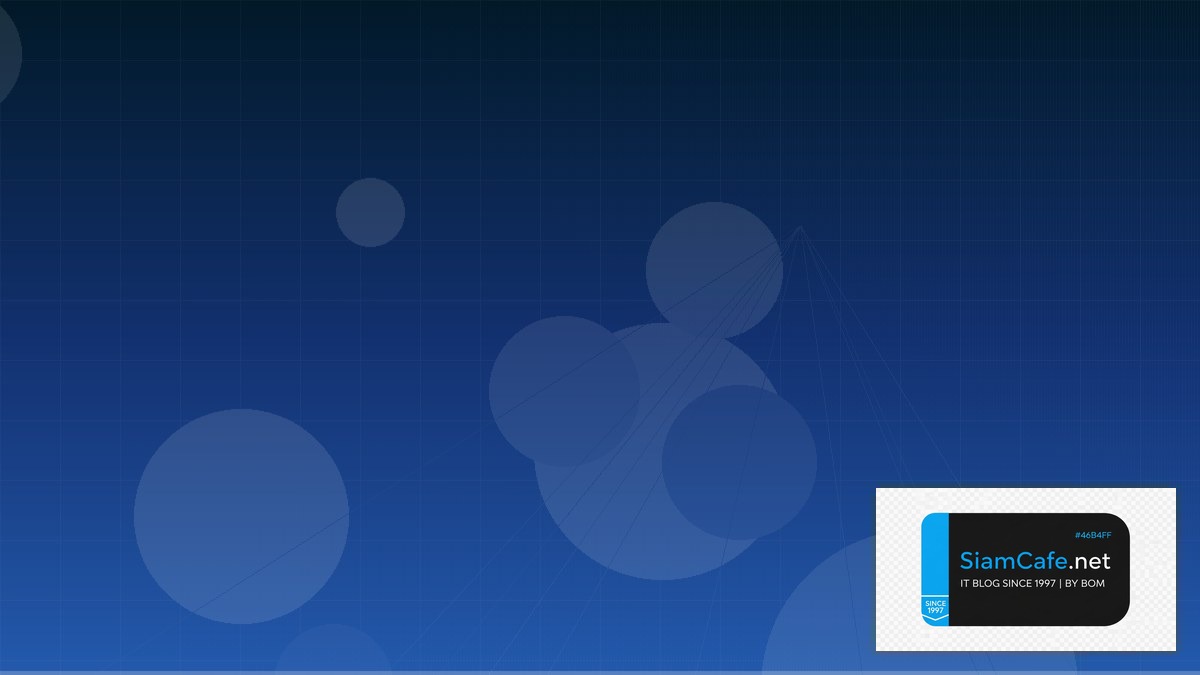 Apache Iceberg Docker Container Deploy | SiamCafe Blog