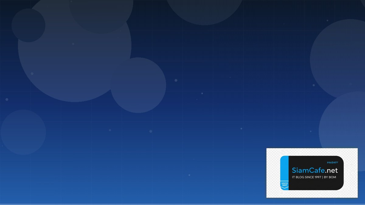 Apache Iceberg Edge Computing | SiamCafe Blog