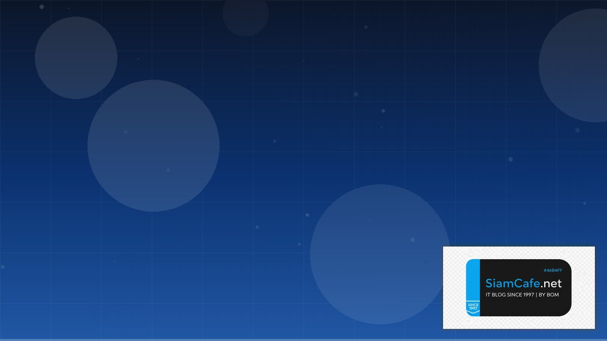 Apache Iceberg Edge Deployment | SiamCafe Blog