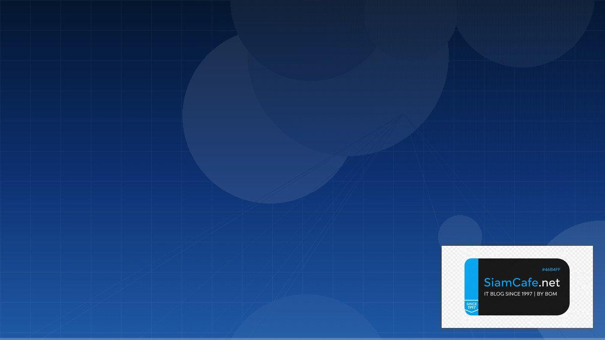 Apache Iceberg FinOps Cloud Cost | SiamCafe Blog